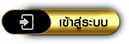 taipei 889 เข้าสู่ระบบ